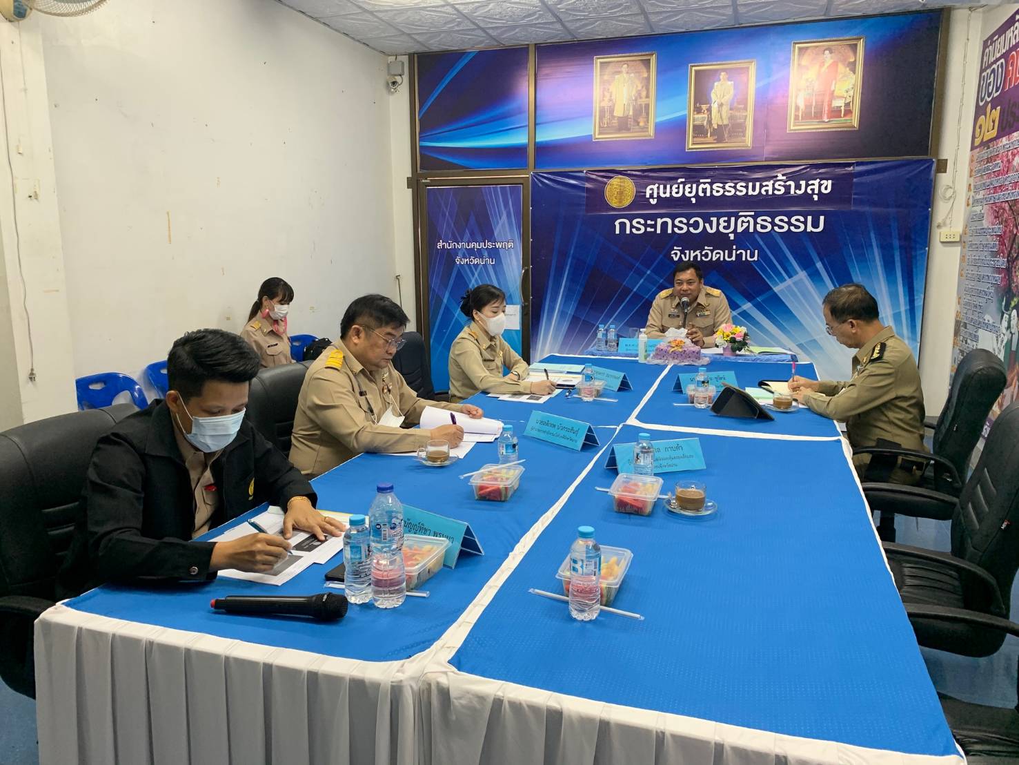 ﻿ผู้ตรวจราชการกระทรวงยุติธรรม เข้าตรวจราชการประจำปี พ.ศ. 2564 ในพื้นที่จังหวัดน่าน